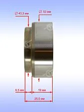 Втулка к Bosch GSH 5 BASIC