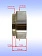 Втулка к Bosch GSH 5 BASIC