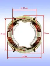 Статор к Bosch GSB 500 RE
