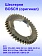 Шестерня к Bosch GBH 18V-26D