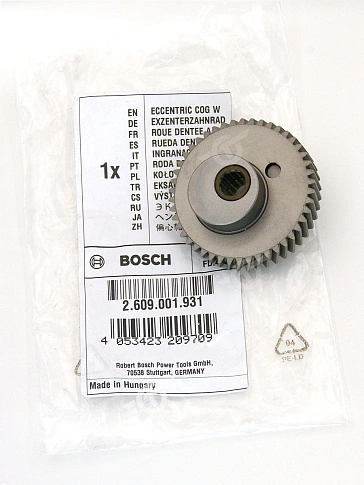 Шестерня к Bosch PST 700 PE