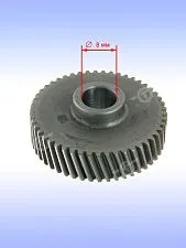 Шестерня к Bosch GSG 300