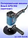 Полировальная машина Bosch GPO 950