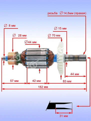 Ротор к Bosch GOF 130
