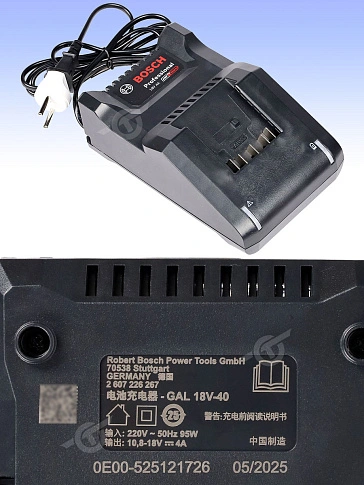 Циркулярная пила аккумуляторная Bosch GKS185-LI