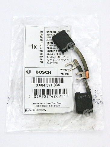 Угольные щетки к Bosch GBM 32-4