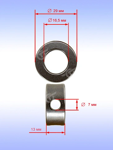 Втулка к Bosch GBH 5-40 D