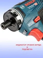 Дрель-шуруповерт аккумуляторная Bosch GSR 12V-35 HX