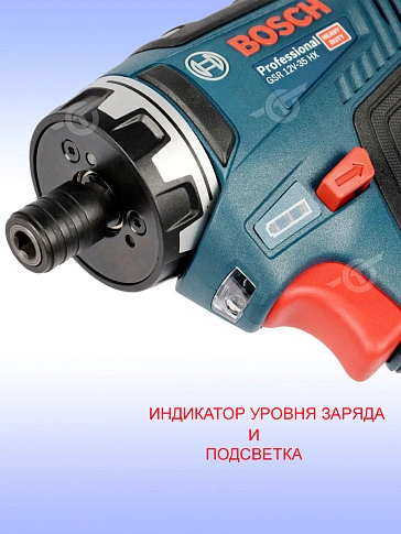 Дрель-шуруповерт аккумуляторная Bosch GSR 12V-35 HX