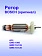 Ротор к Bosch GWS 1000