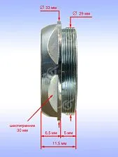 Фланец к Bosch GGS 28