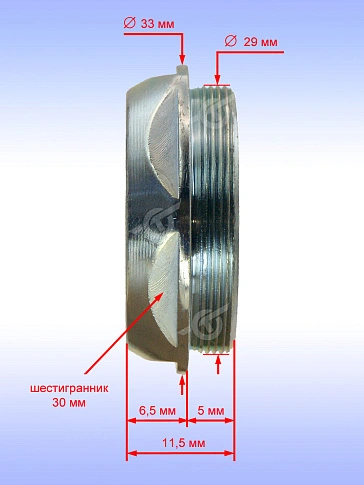 Фланец к Bosch GGS 28