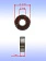 Подшипник к Bosch GBM 10RE.