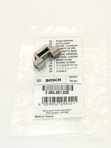 Подшипник скольжения к Bosch PST 550