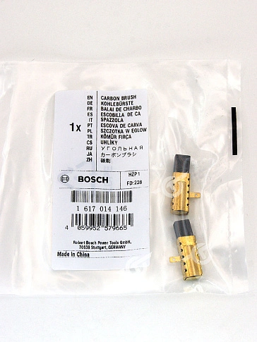 Угольные щетки к Bosch GBM 13-2 RE 