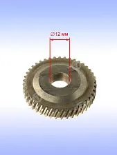 Шестерня к Bosch GSB 10