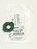 Фланец к Bosch PSB 1440 LI-2