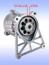 Коробка редуктора к Bosch UniversalAquatak 12