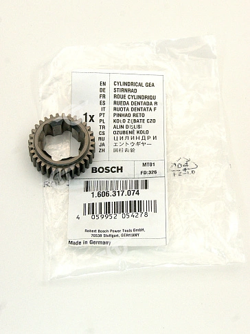 Шестерня к Bosch GBM 23-13