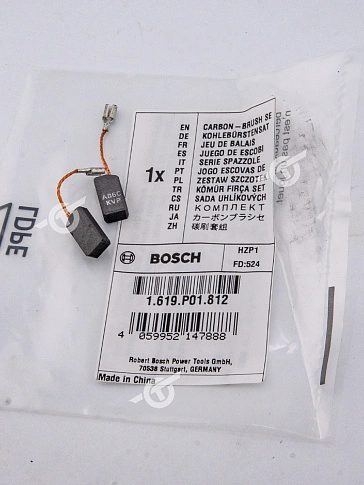 Угольные щётки к Bosch PWS 1000
