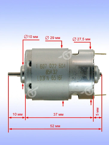 Двигатель к Bosch GSR Mx2DRIVE