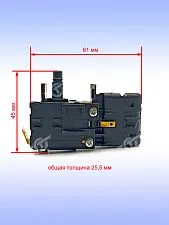 Выключатель к Bosch GBH 3-28 DRE