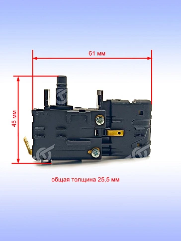 Выключатель к Bosch GBH 3-28 DRE