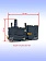 Выключатель к Bosch GBH 3-28 DRE