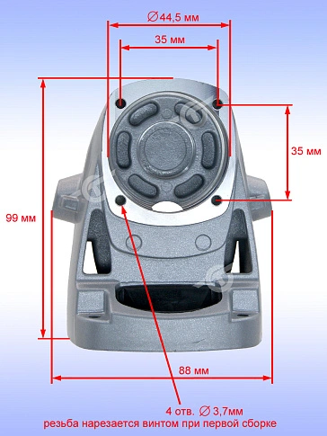 Корпус редуктора к Bosch GP712VS