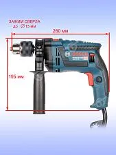 Дрель ударная Bosch GSB 13RE
