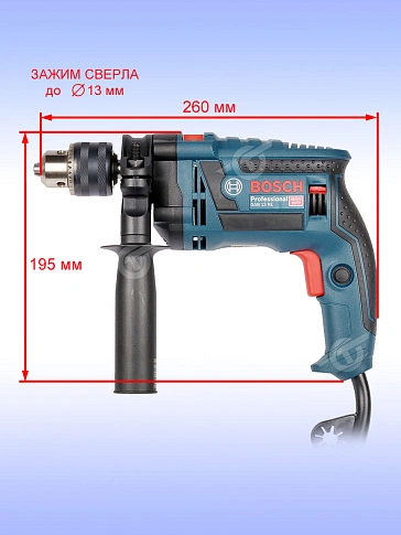 Дрель ударная Bosch GSB 13RE