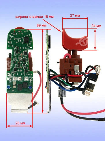 Электронный модуль к Bosch PS21