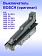 Выключатель к Bosch GWS 180