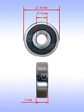 Подшипник к Bosch GWS 24-230