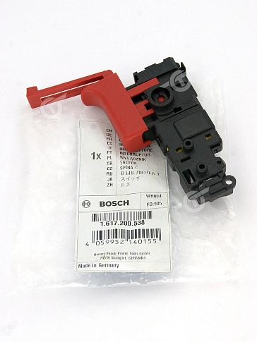 Выключатель к Bosch GBH 2-26 DBR