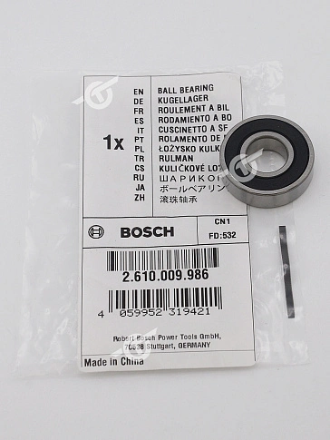 Подшипник к Bosch GSA 1300 PCE