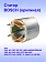Статор к Bosch GNA 3,5