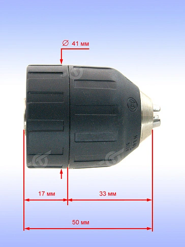 Патрон к Bosch GSR 12-2