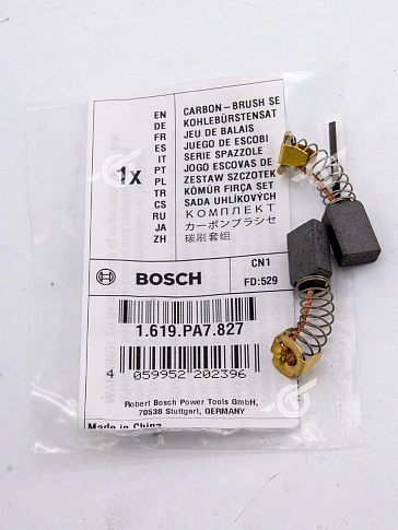 Угольные щётки к Bosch GBM 1600 RE
