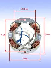 Статор к Bosch TCO 2100