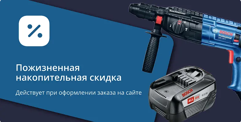 Тестовый баннер 1
