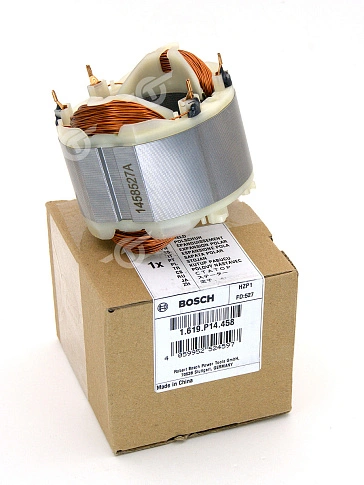 Статор к Bosch GSH 500