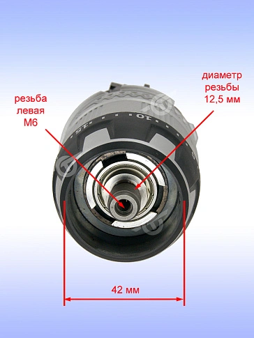 Редуктор к Bosch GSB 14,4 VE-2-LI
