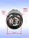 Редуктор к Bosch GSB 14,4 VE-2-LI