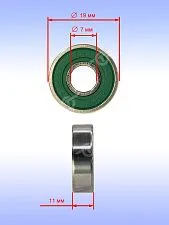 Подшипник к Bosch GWS700.