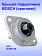 Крышка подшипника к Bosch GCM 216