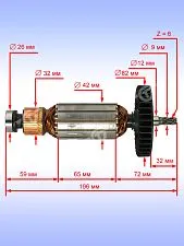 Ротор к Bosch GDB 180 WE