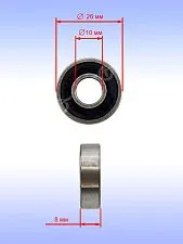 Подшипник к Bosch 1660