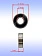 Подшипник к Bosch 1660