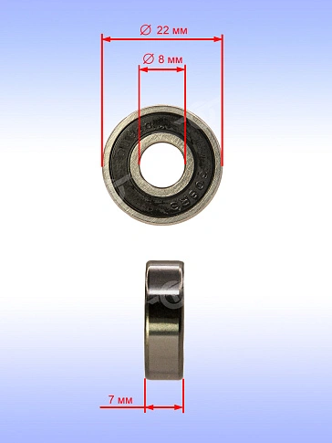 Подшипник к Bosch GBM 400